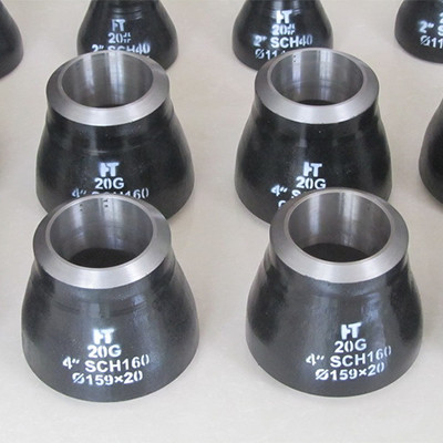 20G厚壁異徑管