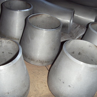 鋼管模壓大小頭